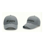 Adjustable Baseball Cap For Men And Women
