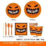 Halloween Disposable Tableware Set - Image 5