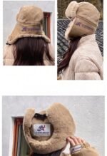 Stylish & Practical Winter Hat for Men & Women - Image 2